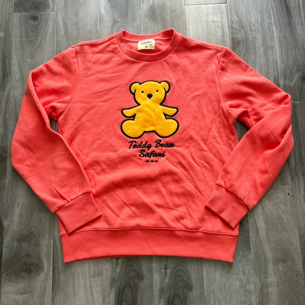 UKMK Teddy Bear Safari Jeju Korea Sweatshirt‎ Medium Kpop Pullover Graphic RARE